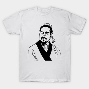 Han Fei | Chinese Legalist Philosopher T-Shirt